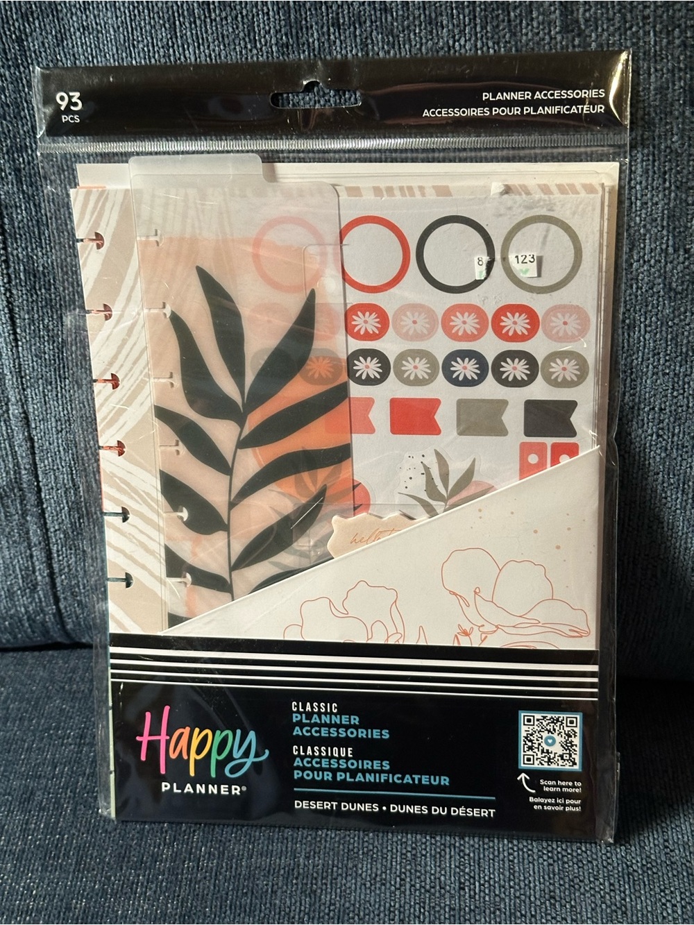Happy Planner Desert Dunes Classic Planner Accessories